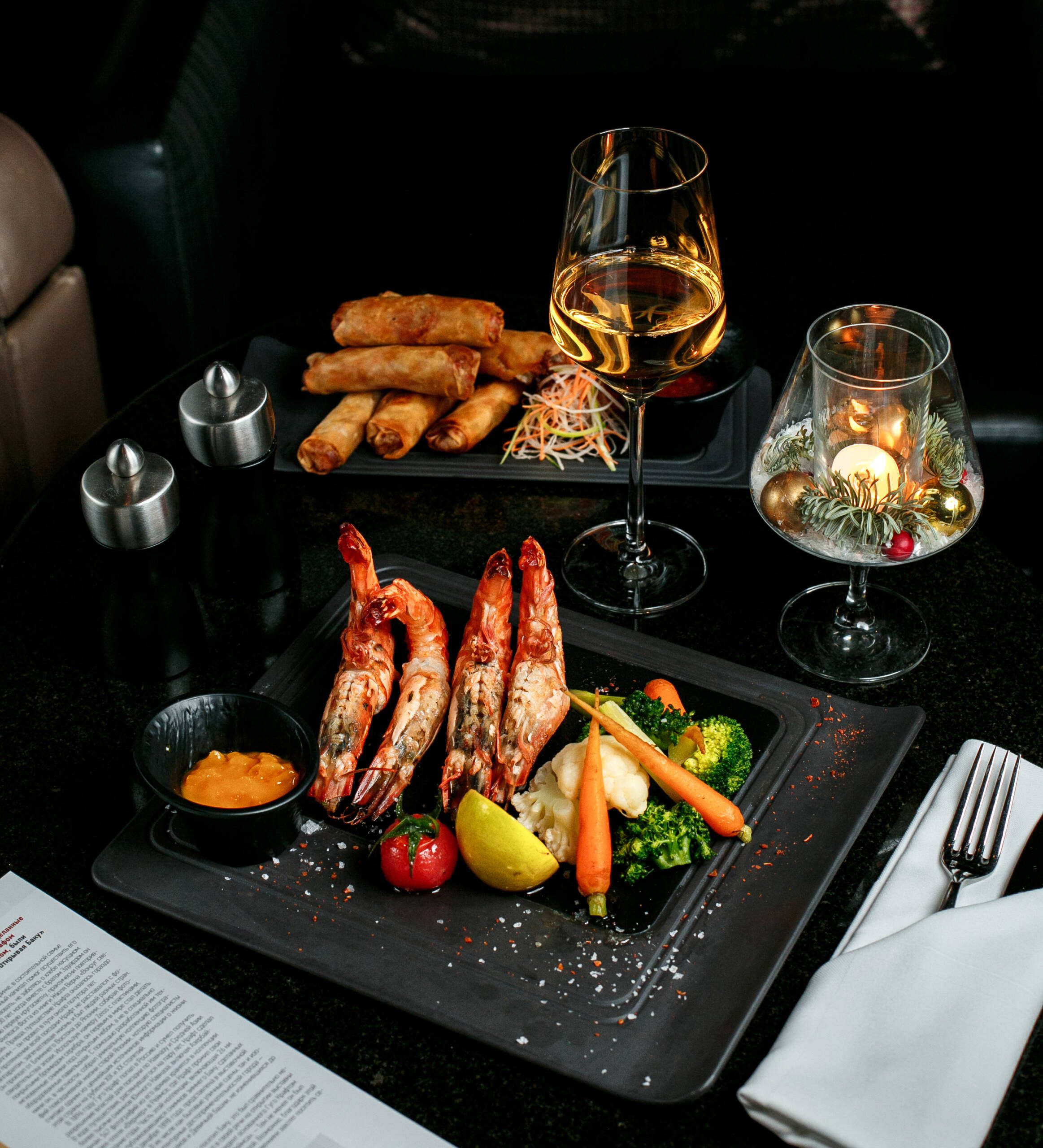 fried shrimps roulets and vegetables with shampaigne fried shrimps roulets and vegetables with shampaigne